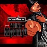 Towdee Mac Mpinji Mponjo MP3