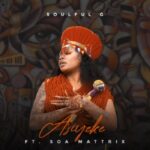 Soulful G  Asiyeke MP3 