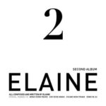 Elaine  Why Are Memories (Nothing But A Dream) MP3 