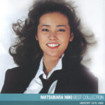 Miki Matsubara  Mayonaka no Door / Stay With Me MP3 